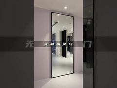 ประตูผี